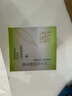 百雀羚草本精萃八杯水倍潤精華霜50g補水保濕面霜品質(zhì)國貨生日禮物 曬單實(shí)拍圖