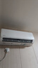 華凌空調 超省電pro大1.5匹一級能效 雙排銅管蒸發(fā)器變頻掛機 國家補貼 KFR-35GW/N8HA1Ⅲ-P 曬單實(shí)拍圖