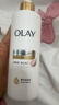 OLAY超白瓶美白身體乳煙酰胺煥亮260g 輕薄滋潤補水保濕潤膚男女士 曬單實(shí)拍圖