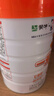 蒙牛一米八八兒童成長(cháng)奶粉賴(lài)氨酸乳鐵蛋白3-15歲罐裝800g*1優(yōu)質(zhì)奶源 曬單實(shí)拍圖