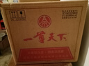 五糧濃香五糧液股份出品一尊天下花好月緣52度濃香型白酒精美禮盒裝 52度 999mL 2盒 整箱含2個(gè)禮袋 曬單實(shí)拍圖