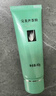 完美蘆薈膠40g*3補水保濕乳修護面霜保濕祛痘溫和不刺激溫和不刺激 曬單實(shí)拍圖