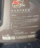 卡爾沃（Cull is fertile）全合成汽油機油潤滑油 5W-30 SN級 4L 四季通用 汽車(chē)用品 曬單實(shí)拍圖