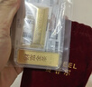 金熊（GOLDBEAR）黃金投資金條足金9999純金收藏儲值升值財富金5g10g20g50g100克 10g（10克）財富金條 曬單實(shí)拍圖