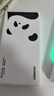 華為自帶線(xiàn)全能充移動(dòng)電源(100W 12000)3C認證可上飛機適配手機Mate80熊貓和花主題限定版花花戶(hù)外電源 曬單實(shí)拍圖