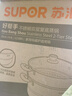 蘇泊爾SUPOR好幫手304不銹鋼雙層復底28cm蒸鍋燃氣電磁爐通用蒸籠SZ28B5 曬單實(shí)拍圖