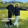 駱駝山海夾克外套男女士潮流防風(fēng)休閑運動(dòng)戶(hù)外登山服春秋季M13CA6V040 曬單實(shí)拍圖