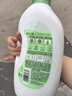 威露士清可新松木內衣凈600ml 手洗內衣洗衣液內衣褲專(zhuān)用洗衣液抑菌除螨 曬單實(shí)拍圖