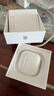 Apple/蘋(píng)果 AirPods 4(支持主動(dòng)降噪)搭配無(wú)線(xiàn)充電盒(USB-C)蘋(píng)果耳機 藍牙耳機適用iPhone/iPad 四代 曬單實(shí)拍圖