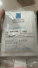理膚泉（LA ROCHE-POSAY）B5面膜PRO15片（無(wú)盒裝） 補水保濕水潤屏障修復敏感 曬單實(shí)拍圖