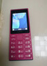 諾基亞（NOKIA）108 4G AI版移動(dòng)聯(lián)通電信廣電全網(wǎng)通 2.4英寸雙卡雙待 直板按鍵學(xué)生老人老年人功能機備用手機粉色 曬單實(shí)拍圖
