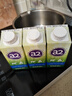a2牛奶 澳洲進(jìn)口 A2型蛋白質(zhì) 全脂純牛奶 200ml*36支 家庭囤貨 曬單實(shí)拍圖