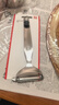 雙立人（ZWILLING）廚具Y型不銹鋼全鋼刨皮刀削皮刀削皮器去皮刀廚房好物廚房用品 曬單實(shí)拍圖