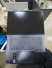 ThinkPad聯(lián)想ThinkBook14+ AI輕薄筆記本電腦 英特爾酷睿Ultra5 14.5英寸 32G 1T 3K 120Hz辦公本 國家補貼 曬單實(shí)拍圖