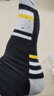 棉十三襪子男新疆棉10A防臭抗菌中筒襪春秋季男襪透氣運動(dòng)風(fēng)潮長(cháng)筒8雙 曬單實(shí)拍圖