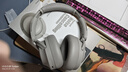 QCY H3S 頭戴式-56dB主動(dòng)降噪【雙金標+A級降噪認證】7麥藍牙耳機無(wú)線(xiàn)有線(xiàn)游戲低延遲超長(cháng)續航 灰色 曬單實(shí)拍圖