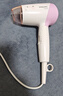 飛利浦（PHILIPS）吹風(fēng)機 學(xué)生用小功率迷你電吹風(fēng)可折疊 家用宿舍不傷發(fā)冷熱風(fēng)筒便攜2擋調節1200W 【便攜可折疊】HP8120 曬單實(shí)拍圖