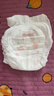 好奇（Huggies）鉑金裝小桃褲成長(cháng)褲XL96片(12-17kg)加大號尿不濕【透爽散熱】 曬單實(shí)拍圖