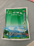 九寨溝荊防顆粒 15g*18袋/盒 感冒藥解熱鎮痛退燒藥 風(fēng)寒感冒 鼻塞流鼻涕止咳化痰 發(fā)燒頭疼 兒童感冒藥 曬單實(shí)拍圖