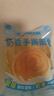 比比贊（BIBIZAN）奶香手撕面包1002g箱營(yíng)養早餐飽腹代餐餅干蛋糕點(diǎn)心小吃休閑零食 曬單實(shí)拍圖