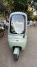 飛鴿傳奇電動(dòng)三輪車(chē)電動(dòng)車(chē)家用小型接送孩子老人代步休閑帶棚三輪車(chē) 爬坡【超威/天能】800W電機+60V24AH黑金電池+約50公里 曬單實(shí)拍圖