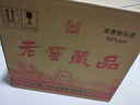 瀘州老窖老窖藏品 濃香型白酒 52度 520mL 6瓶 臻傳整箱*1 曬單實(shí)拍圖