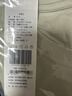 布先生春夏季短袖T恤男士純棉小白T純色內搭打底衫 云霧灰 XL(180) 曬單實(shí)拍圖