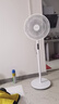 美的（Midea） 電風(fēng)扇家用遠距離大風(fēng)量落地扇空氣循環(huán)智能遙控搖頭電扇宿舍輕音低噪立式節能風(fēng)扇 【風(fēng)量提升 電機升級】遙控定時(shí)（新品） 曬單實(shí)拍圖