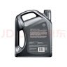 殼牌（Shell）全合成機油 0w-40(0w40) API SP級 4L超凡喜力都市光影版汽車(chē)保養 曬單實(shí)拍圖