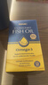 GNC健安喜97%高純度epa深海魚(yú)油omega3非魚(yú)肝油魚(yú)油成年人dha60粒/盒 曬單實(shí)拍圖