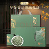 五葉泉綠茶茶葉信陽(yáng)毛尖300g 2026新茶明前茶葉禮盒送禮送長(cháng)輩送丈人 曬單實(shí)拍圖