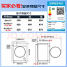 海爾（Haier）云溪4.0 滾筒洗衣機單洗全自動(dòng)家用 12公斤大容量 家電國家補貼京東自營(yíng)直驅583 一級能效洗羽絨服 曬單實(shí)拍圖