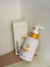 韓方五谷氨基酸美白洗面奶男女士美白淡斑提亮膚色深層清潔毛孔控油潔面乳 曬單實(shí)拍圖