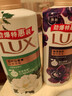 力士（LUX）沐浴露套裝 幽蓮魅膚680G+艾葉山茶680G 留香 香味持久 曬單實(shí)拍圖