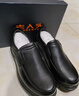 老人頭（LAORENTOU）男士皮鞋商務(wù)休閑鞋頭層牛皮套腳鞋耐滑圓頭爸爸鞋 260278 黑40 曬單實(shí)拍圖