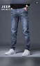 JEEP SPIRIT吉普牛仔褲男修身春夏季韓版褲子男士微彈小腳褲 藍灰色 32 曬單實(shí)拍圖