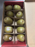 佳沛（zespri）新西蘭 新果季海運 紅奇異果10粒 單果103-114g 獼猴桃 曬單實(shí)拍圖