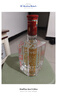 瀘州老窖 六年窖頭曲 濃香型白酒 38度 500ml 單瓶裝 曬單實(shí)拍圖