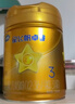 飛鶴星飛帆卓睿 幼兒配方奶粉3段（1-3歲）750g 乳鐵蛋白【老爸抽檢】 曬單實(shí)拍圖