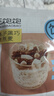 王飽飽麥片即食水果堅果燕麥片零食早餐代餐可配牛奶麥片榛子黑巧350g 曬單實(shí)拍圖