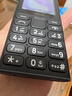 諾基亞（NOKIA）108 4G AI版移動(dòng)聯(lián)通電信廣電全網(wǎng)通 2.4英寸雙卡雙待 直板按鍵學(xué)生老人老年人功能機備用手機黑色 曬單實(shí)拍圖