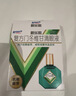 曼秀雷敦 新樂(lè )敦 眼藥水 復方門(mén)冬維甘滴眼液 13ml 緩解眼疲勞 眼干眼澀視力模糊 干眼癥 熬夜玩手機 曬單實(shí)拍圖