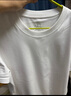 拇指白小T【水光魔術(shù)】二代三防短袖T恤春夏新款純棉經(jīng)典上衣 皓白男 XL 曬單實(shí)拍圖