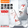 臺電（TECLAST）1TB 固態(tài)U盤(pán) 高速手機u盤(pán)Type-C雙接口USB3.2 讀速1050MB/s 大容量電腦移動(dòng)硬盤(pán)金屬優(yōu)盤(pán) 曬單實(shí)拍圖