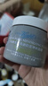 科顏氏（Kiehl's）白泥面膜125ml 祛痘控油去角質(zhì)護膚品  生日禮物 曬單實(shí)拍圖