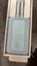 ANKER安克【3C認證上飛機】旅行充電寶自帶雙c線(xiàn)45W20000毫安大容量超快充移動(dòng)電源蘋(píng)果藍戶(hù)外儲能 曬單實(shí)拍圖