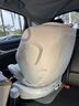Prigel舒安pro+新生嬰兒寶寶兒童安全座椅車(chē)載汽車(chē)可坐躺0-12歲通風(fēng)加熱 曬單實(shí)拍圖
