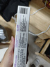 參半酵素美白牙膏去黃去牙漬清新口氣除口臭護齦組合裝120g*2+牙刷*2 曬單實(shí)拍圖