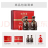 古井貢酒 年份原漿古5 濃香型白酒 50度 500mL*2瓶 禮盒裝 曬單實(shí)拍圖