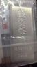 中國珠寶白銀銀條現貨白銀板料Ag9999  足銀9999送禮收藏實(shí)心足銀條銀塊 100g 曬單實(shí)拍圖